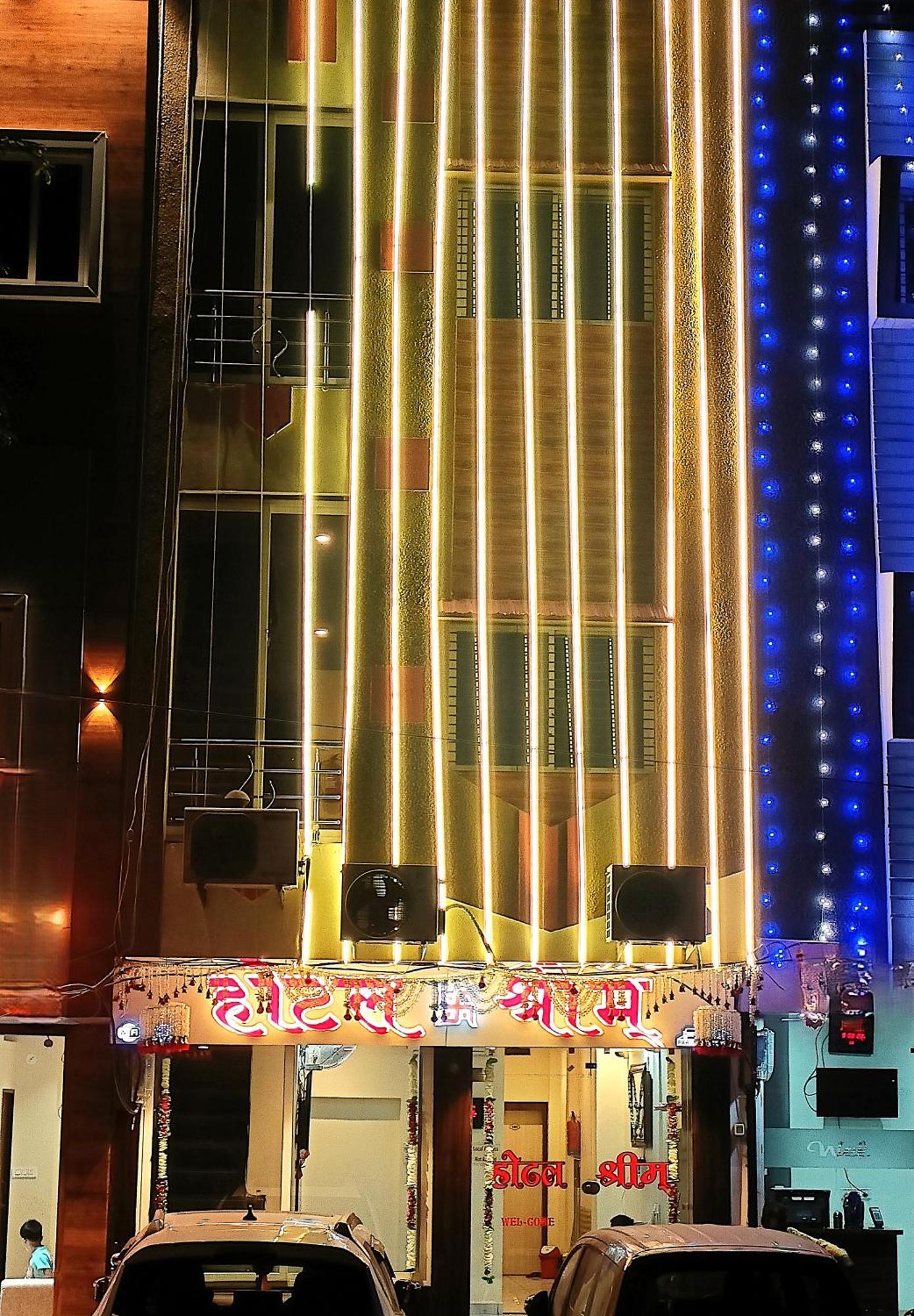 Hotel Shreem ウッジャイン エクステリア 写真